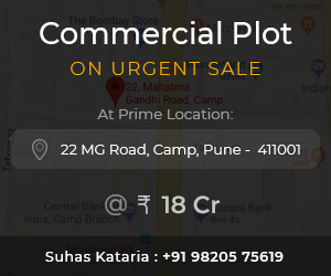Commercial plot for sale, camp, pune