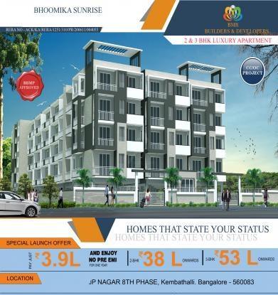 2 BHK Flat for Sale of Built-up 1047 Sq.ft in Bhoomika Sunrise AnjanaPura Bangalore by Ali 2 BHK Flat for Sale of Built-up 1047 Sq.ft in Bhoomika Sunrise AnjanaPura Bangalore by Ali