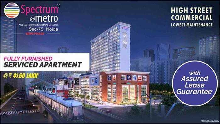 Built-up 520 Sq.ft Space in Mall for Sale in Spectrum At Metro Sector 75 Noida by Adarsh Built-up 520 Sq.ft Space in Mall for Sale in Spectrum At Metro Sector 75 Noida by Adarsh