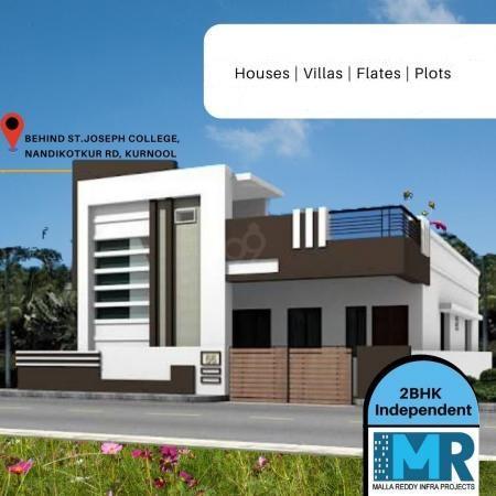 2 BHK Independent House / Villa / Bungalow for Sale of Built-up 900 Sq.ft in Malla Reddy Homes Nandikotkur Road Kurnool by Malla Reddy Infra Projects 2 BHK Independent House / Villa / Bungalow for Sale of Built-up 900 Sq.ft in Malla Reddy Homes Nandikotkur Road Kurnool by Malla Reddy Infra Projects