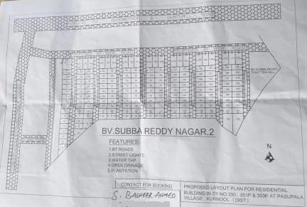 Residential Plot for Sale of Plot 3000 Sq.ft in Nandikotkur Road Kurnool by Syed Residential Plot for Sale of Plot 3000 Sq.ft in Nandikotkur Road Kurnool by Syed