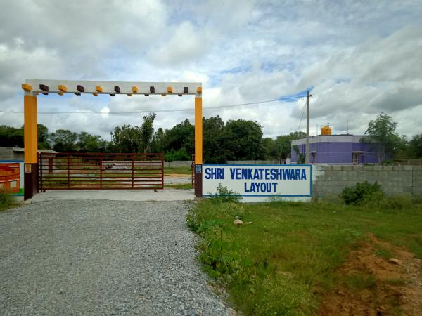 Residential Plot for Sale of Plot 1200 Sq.ft in Shri Venkateshwara Layout Hosur Krishnagiri by Ramesh Residential Plot for Sale of Plot 1200 Sq.ft in Shri Venkateshwara Layout Hosur Krishnagiri by Ramesh