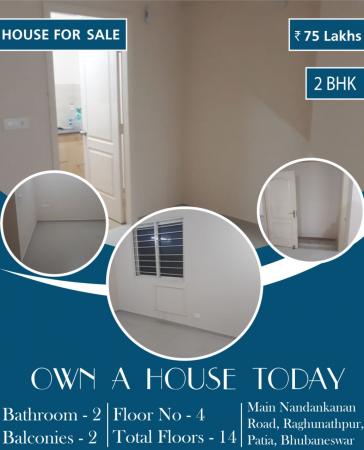2 BHK Flat for Sale of Built-up 1026 Sq.ft in undefined Patia Bhubaneswar by Property Brands 2 BHK Flat for Sale of Built-up 1026 Sq.ft in undefined Patia Bhubaneswar by Property Brands
