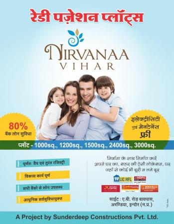 Residential Plot for Sale of Plot 1000 Sq.ft in Sunderdeep Infocity Phase 2 Bypass Road Indore by Krishna Tomar Residential Plot for Sale of Plot 1000 Sq.ft in Sunderdeep Infocity Phase 2 Bypass Road Indore by Krishna Tomar