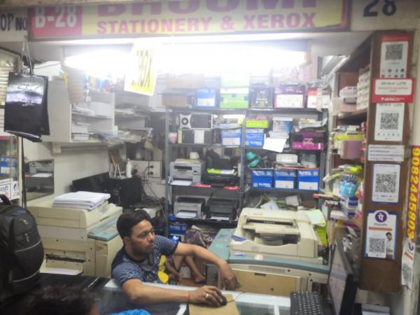 Carpet 120 Sq.ft Commercial Shop for Sale in Ashoka Shopping Center Goregaon West Mumbai by Sandeep Thakur Carpet 120 Sq.ft Commercial Shop for Sale in Ashoka Shopping Center Goregaon West Mumbai by Sandeep Thakur