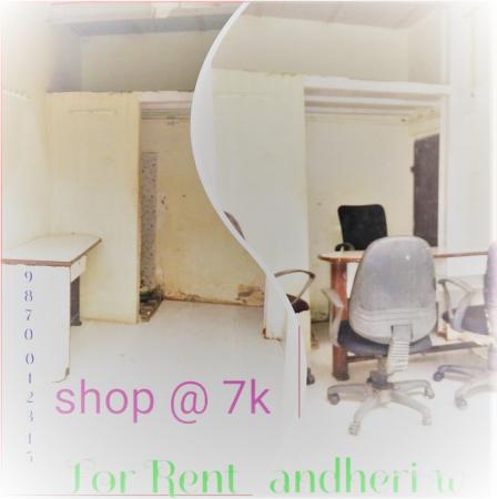 Carpet 100 Sq.ft Commercial Shop for Rent in ANDHERI SHOP-OFFICE-GODOWN on RENT Andheri West Mumbai by SANJU Carpet 100 Sq.ft Commercial Shop for Rent in ANDHERI SHOP-OFFICE-GODOWN on RENT Andheri West Mumbai by SANJU