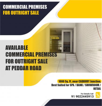 Carpet 850 Sq.ft Office Space for Sale in Vasant Villa Peddar Road Mumbai by Sanghi Group Carpet 850 Sq.ft Office Space for Sale in Vasant Villa Peddar Road Mumbai by Sanghi Group