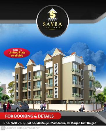 Flat for Sale of Carpet 284 Sq.ft in Sayba Palace Neral Mumbai by Budget Homes Flat for Sale of Carpet 284 Sq.ft in Sayba Palace Neral Mumbai by Budget Homes