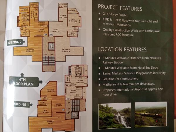 1 BHK Flat for Sale of Carpet 368 Sq.ft in Kajal Pride Neral Mumbai by Budget Homes 1 BHK Flat for Sale of Carpet 368 Sq.ft in Kajal Pride Neral Mumbai by Budget Homes