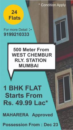 1 BHK Studio Apartment for Sale of 400 in Adrash Vihar Chembur Mumbai by Sunil Kumar 1 BHK Studio Apartment for Sale of 400 in Adrash Vihar Chembur Mumbai by Sunil Kumar