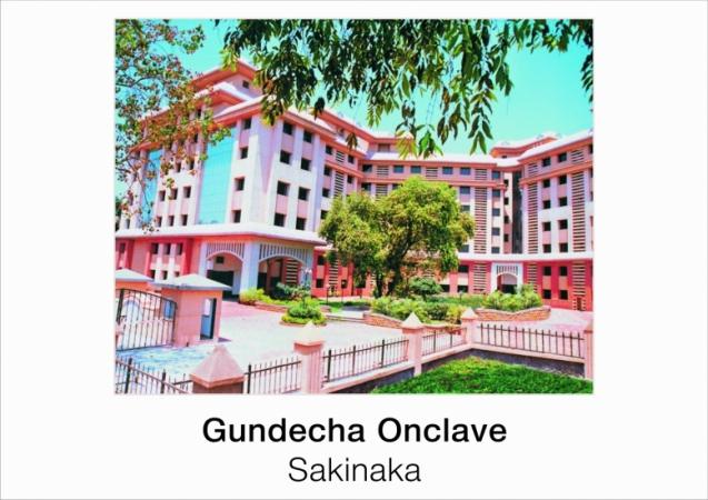 Carpet 2750 Sq.ft Office Space for Sale in Gundecha Onclave Andheri East Mumbai by Alex Carpet 2750 Sq.ft Office Space for Sale in Gundecha Onclave Andheri East Mumbai by Alex