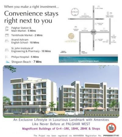 1 BHK Flat for Sale of Carpet 407 Sq.ft in Kotak Royale Tembhode Palghar by Ashish Samant 1 BHK Flat for Sale of Carpet 407 Sq.ft in Kotak Royale Tembhode Palghar by Ashish Samant