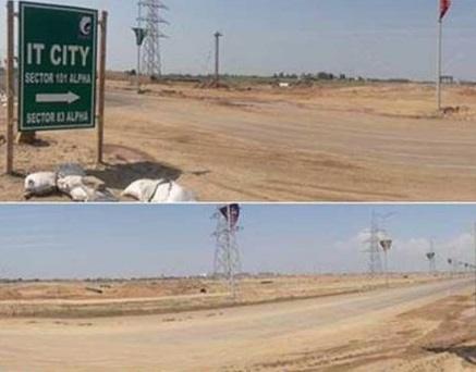 Residential Plot for Sale of Built-up 4500 Sq.ft in Gmada IT City Sector 82 Mohali by Sanjay Pandey Residential Plot for Sale of Built-up 4500 Sq.ft in Gmada IT City Sector 82 Mohali by Sanjay Pandey