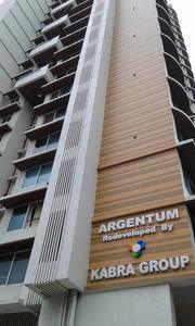 2 BHK Flat for Sale of Carpet 650 Sq.ft in Kabra Argentum Goregaon West Mumbai by Waghmare S 2 BHK Flat for Sale of Carpet 650 Sq.ft in Kabra Argentum Goregaon West Mumbai by Waghmare S