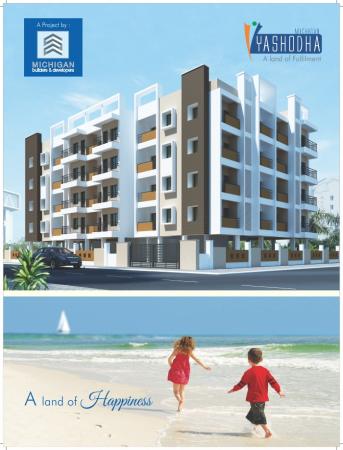 2 BHK Flat for Sale of Built-up 1060 Sq.ft in Michigan Yashodha Surathkal Mangalore by Michigan Commerce Pvt Ltd 2 BHK Flat for Sale of Built-up 1060 Sq.ft in Michigan Yashodha Surathkal Mangalore by Michigan Commerce Pvt Ltd