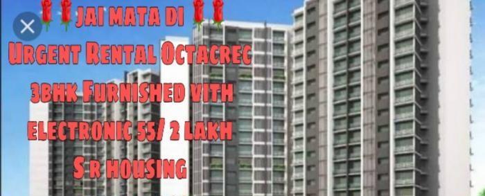 2 BHK Flat for Rent of Built-up 930 Sq.ft in Riviera Tower Kandivali East Mumbai by Kapil Keswani 2 BHK Flat for Rent of Built-up 930 Sq.ft in Riviera Tower Kandivali East Mumbai by Kapil Keswani
