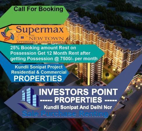 2 BHK Flat for Sale of Carpet 880 Sq.ft in Supermax The New Town Kundli Sonipat by Ashish Gawri 2 BHK Flat for Sale of Carpet 880 Sq.ft in Supermax The New Town Kundli Sonipat by Ashish Gawri
