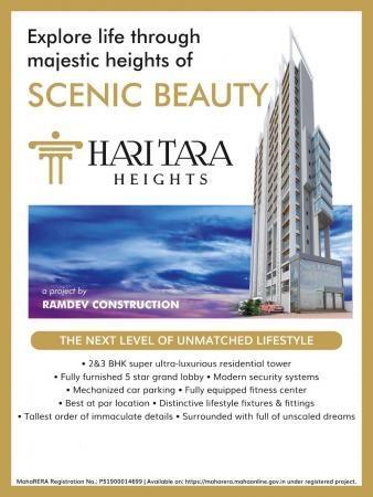 2 BHK Flat for Sale of Carpet 764 Sq.ft in Ramdev Hari Tara Heights Dadar West Mumbai by Jayesh Dhuri 2 BHK Flat for Sale of Carpet 764 Sq.ft in Ramdev Hari Tara Heights Dadar West Mumbai by Jayesh Dhuri