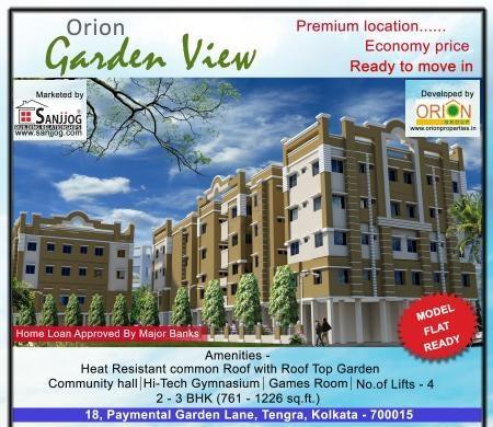 2 BHK Flat for Sale of Built-up 948 Sq.ft in Orion Garden View Tangra Kolkata by Kalyan Das 2 BHK Flat for Sale of Built-up 948 Sq.ft in Orion Garden View Tangra Kolkata by Kalyan Das