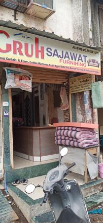 Built-up 420 Sq.ft Commercial Shop for Sale in Anand Apartment Navsari Bazar Surat by Ashfaq bhai Built-up 420 Sq.ft Commercial Shop for Sale in Anand Apartment Navsari Bazar Surat by Ashfaq bhai