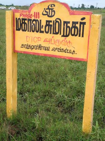 Residential Plot for Sale of Built-up 1800 Sq.ft in Prime City Chengelpet Chennai by Kodiselva Residential Plot for Sale of Built-up 1800 Sq.ft in Prime City Chengelpet Chennai by Kodiselva