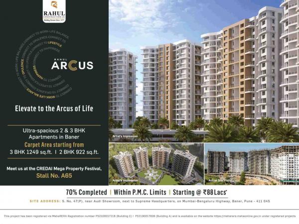 3 BHK Flat for Sale of Built-up 1205 Sq.ft in Rahul Arcus Baner Pune by Kumar 3 BHK Flat for Sale of Built-up 1205 Sq.ft in Rahul Arcus Baner Pune by Kumar