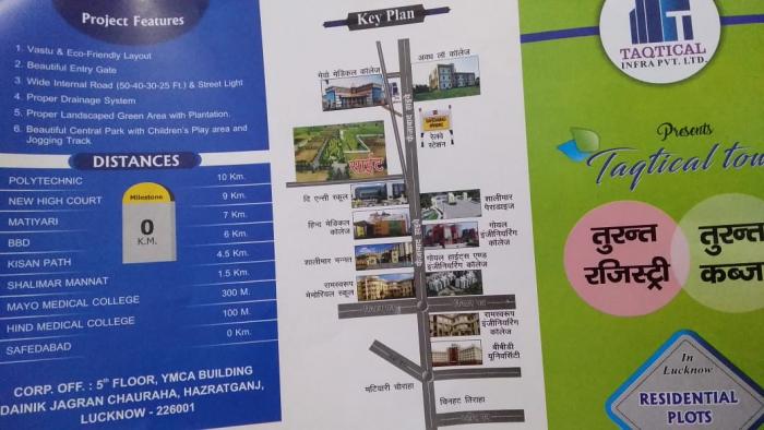Residential Plot for Sale of Built-up 1000 Sq.ft in Taqtical Town Faizabad Road Lucknow by D N Yadav Residential Plot for Sale of Built-up 1000 Sq.ft in Taqtical Town Faizabad Road Lucknow by D N Yadav