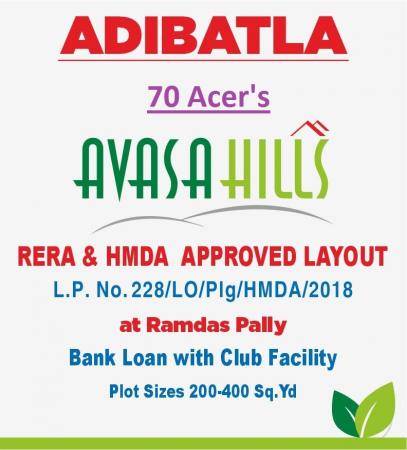 Residential Plot for Sale of Plot 150 Sq.Yard in YBR Avasa Hills Adibatla Hyderabad by Suneel Residential Plot for Sale of Plot 150 Sq.Yard in YBR Avasa Hills Adibatla Hyderabad by Suneel