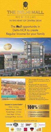Built-up 2533 Sq.ft Retail Space for Sale in The Delhi Mall Kirti Nagar Delhi by Divya Built-up 2533 Sq.ft Retail Space for Sale in The Delhi Mall Kirti Nagar Delhi by Divya
