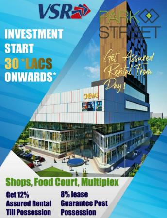 Built-up 500 Sq.ft Commercial Shop for Sale in VSR Park Street Sector 85 Gurgaon by Rakesh Kumar Built-up 500 Sq.ft Commercial Shop for Sale in VSR Park Street Sector 85 Gurgaon by Rakesh Kumar