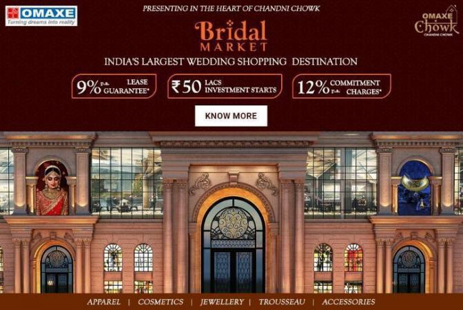 Built-up 400 Sq.ft Commercial Shop for Sale in Omaxe Chowk Chandni Chowk Delhi by Aniket Tripathi Built-up 400 Sq.ft Commercial Shop for Sale in Omaxe Chowk Chandni Chowk Delhi by Aniket Tripathi