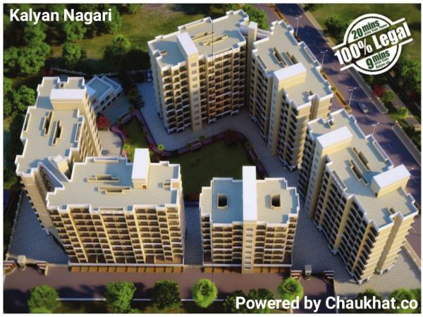 1 BHK Flat for Sale of Built-up 450 Sq.ft in Honest Kalyan Nagari Kalyan West Thane by Renu Bhartia 1 BHK Flat for Sale of Built-up 450 Sq.ft in Honest Kalyan Nagari Kalyan West Thane by Renu Bhartia