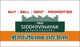 Shree Siddhvinayak Estate Dealers