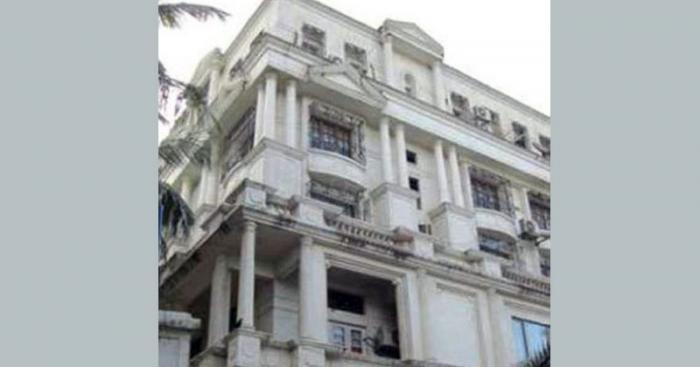 Mahindra Chambers