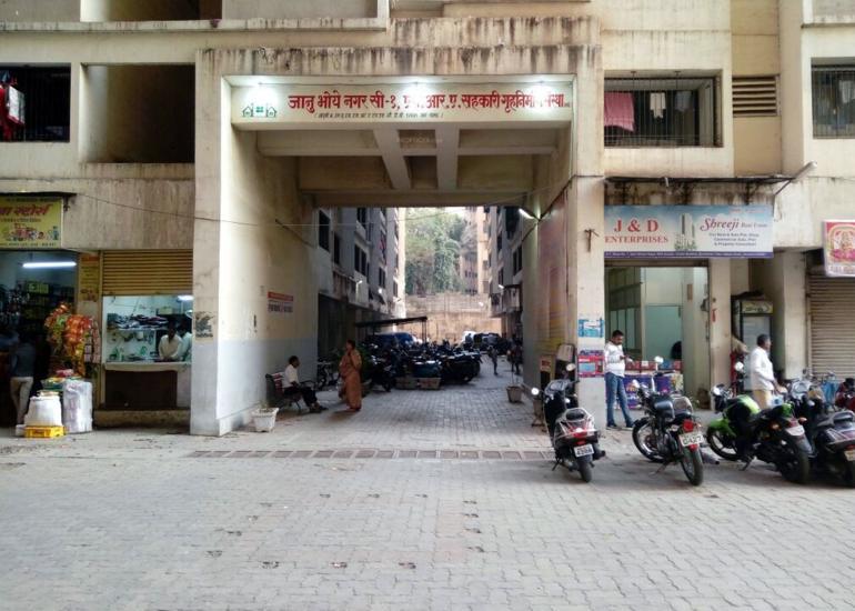 Omkar Janu Bhoye CHS Omkar Janu Bhoye CHS